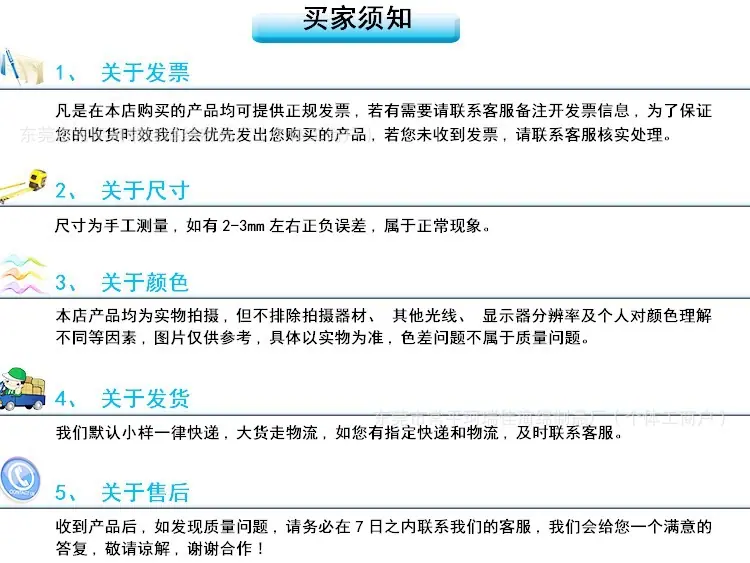 微信图片_20250219103359.jpg