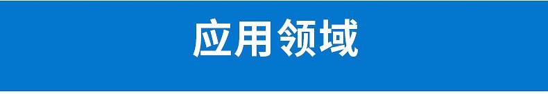 O1CN01n26w1a1VI7zn0X7ai_!!2088