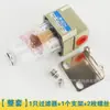 Filtro de ar para fonte de ar de processamento pneumático componentes pneumáticos filtro de ar AF2000-02L com suporte