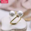 Anillo de Perla de Plata de Ley S925 Seiko de Doble Perla Soporte Vacío Anillo Semi-Terminado Soporte para Anillo Accesorios DIY Anillo de Dedo Apertura 6mm