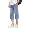 Calça Jeans Capri Masculina de Verão, Fina, Solta, de Perna Reta, Shorts Casuais Novos 2025