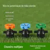Aspersor Plástico Invertido para Jardim e Agricultura de Média Distância, Irrigação Automática de Flores, Aspersor Giratório 360 Graus