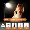 Divina menina lâmpada foto encher luz vídeo interior atrás do cabelo fotografia lâmpada âncora Live Light