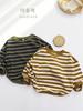 Camiseta Infantil Otoño 2026 Camiseta Básica para Niños Estilo Coreano Tendencia Ins Cuello Redondo Rayas Top para Bebés Versátil