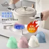 Guantes de Silicona para Horno en Stock para Hornear, Horno, Microondas, Aislamiento Térmico de Alta Temperatura Pinzas Antiescaldado de Cocina