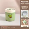 Caja de Almuerzo de Acero Inoxidable 316 Estilo Japonés Aislada Sellada para Oficinistas Apta para Microondas Portátil Pequeña Lata para Sopa