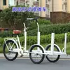 Triciclo móvil para coche celebridad de internet vehículo móvil modificado puesto de mercado nocturno paseo hacia atrás puesto de burro carrito puesto de venta creativa botanas
