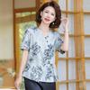 Verano Nuevo Estilo Ropa de Mamá, Camisa Casual Estilo Chino Nuevo Estampada, Camiseta, Camisa de Moda para Mujeres de Mediana Edad y Mayores, Top que Reduce la Edad