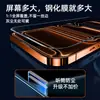 Tazuo es Adecuado para Película Templada Mate Apple 17Pro 16Max Película para Teléfono Móvil 17Pm Alta Definición Iphone15 Pantalla Completa 14