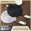 Pantalla anti-salpicaduras de aceite para freír anti-aceite de cocina almohadilla para sartén de acero inoxidable pantalla de filtro de drenaje almohadilla de aislamiento térmico posavasos de café