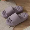 Pantuflas silenciosas de EVA con sensación de pisar excremento para uso doméstico, interior, para hombres y mujeres, baño de verano para parejas, sandalias antideslizantes para exteriores