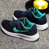 Zapatos Infantiles Transfronterizos, Zapatos Deportivos Transpirables, Zapatos Casuales Doble Malla para Estudiantes, Zapatos Infantiles, Zapatos Infantiles de Aliexpress, Zapatos Deportivos para Correr para Hombres y Mujeres