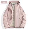 Luotuo Mismo Estilo Chaqueta Amarilla Mijo para Mujer Chaqueta de Montañismo Desmontable Tres en Uno Chaqueta Cálida Impermeable Cortavientos para Hombre Invierno