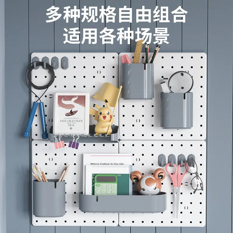 一键上货_20241027133435