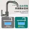 Grifo de cocina universal frío y caliente para el hogar, baño, lavabo, lavabo para verduras, lavabo de moda en internet, grifo al por mayor