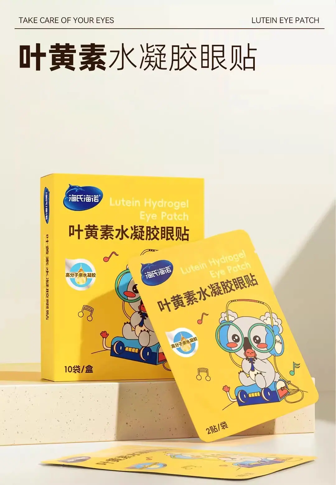 详情图13.jpg