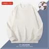 Moletom de algodão pesado com gola redonda, 320g, nova coleção primavera/outono, casual, moderno, modelagem solta, versátil, cor sólida, estilo masculino