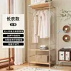 Cabideiro de madeira, cabideiro de chão para quarto, combinação de closet, guarda-roupa aberto montado