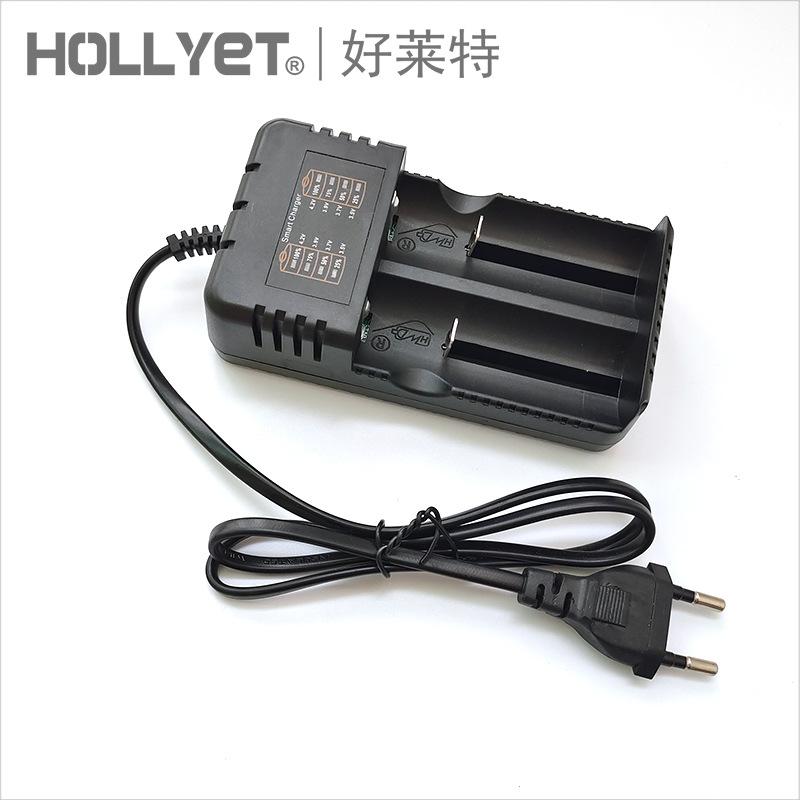 双槽充电器232700-2000mA-3