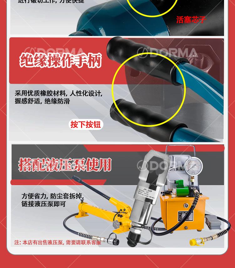 详情页_09.jpg