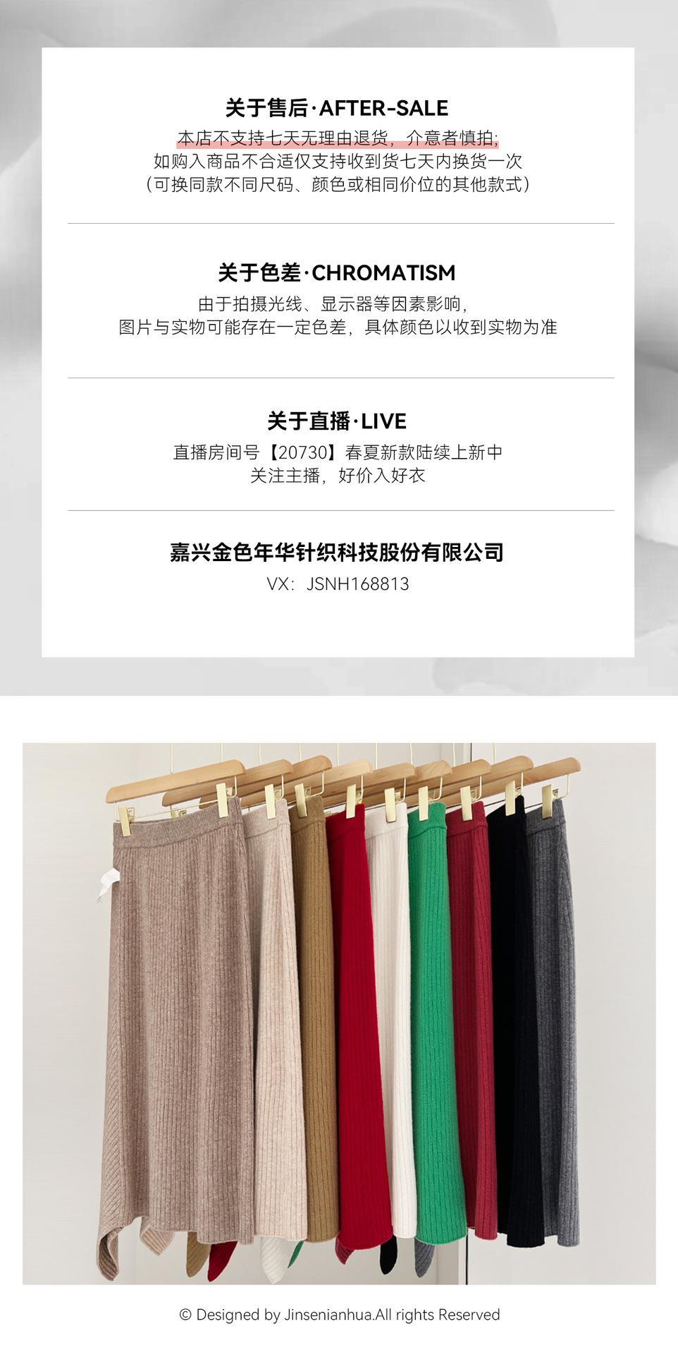阿里巴巴详情页_01.jpg