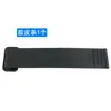 Jiang Chen adequado para para-lama j6p jh6 roda traseira trator v v2.0 suporte j7 revestimento anti-respingo