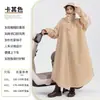 Impermeable para bicicletas eléctricas, una persona, cuerpo completo, estilo largo, diseñado para lluvia intensa, adecuado para hombres y mujeres, se usa como prenda exterior, ideal para repartidores y motociclistas