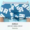 Sudeste Asiático Comercio Electrónico Transfronterizo Comercio Exterior Alto Volumen Calzoncillos tipo bóxer para Hombre Pantalones Cortos para Niños Estampado de Letras de Moda