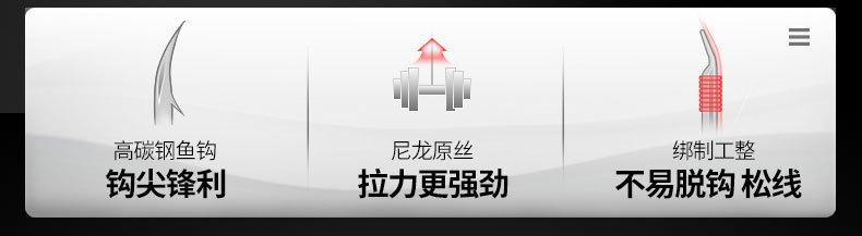 盒装平打金袖详情_02.jpg