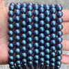 Perlas de Imitación de Concha de Perla del Mar del Sur Iridiscentes de Cristal Soñador Cuentas Sueltas Perlas de Swarovski Mate Esmerilado Accesorio para Joyería DIY Cuentas al por Mayor