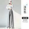 Pantalones deportivos de mujer color blanco roto para otoño, corte holgado estilo boyfriend, suaves y con buena caída, de cintura alta, pierna ancha, largos hasta el suelo, casuales