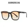 Gafas de sol plegables estilo coreano Marrón cuarta generación para mujer 2023 nuevas para cara grande adelgazantes de alta calidad protección solar gafas de sol para hombre