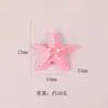 Nueva Serie de Dibujos Animados de Estrellas de Mar y Conchas para Manualidades con Pegamento de Crema para Fundas de Teléfono, Pasadores, Accesorios de Resina al por Mayor