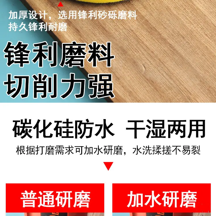 详情_05.jpg