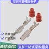 DJ7025B-2.2-11/21 Conector de Veículo Conector de 2 Furos Fabricado na China 6188-0047