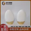 Botella de Crema de Manos con Aislamiento Solar de 50 ml Pe Squeeze Invertido Loción de Aislamiento Botella Portátil Recargable Material de Empaque para Cuidado de la Piel y Protector Solar