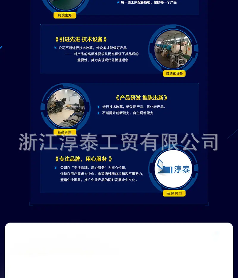 十脚多色方管_02