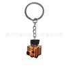 Llavero de Minecraft Lindo Dibujo Animado Pvc Plástico Suave Moderno Creativo Llavero Colgante Decoración Adorno Colgante