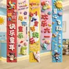 61 Novo Dia das Crianças Escola Jardim de Infância Decoração Banner Pano Pendurado Cenário Atmosfera Decoração Aula Ensino