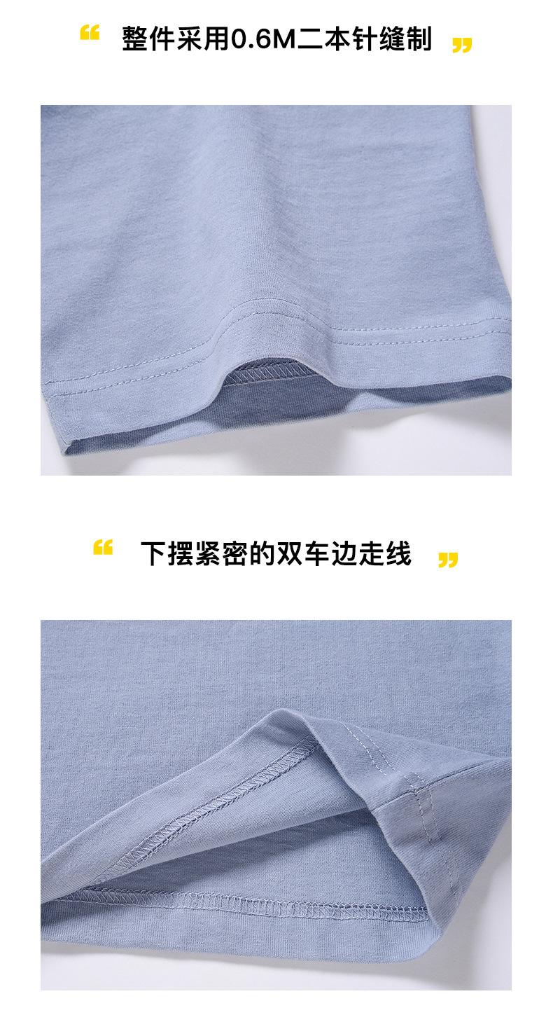 详情_07.jpg