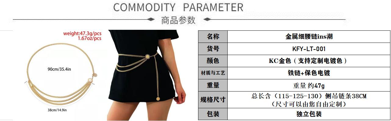 微信图片_20211230214057