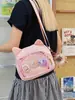 Bolsa Transparente Estilo Menina Japonesa para Dor Pequena Lancheira Bolsa de Ombro Transversal Versátil Casual para Celular Bolsa Pequena Simples