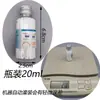 Klqhzc Partículas sólidas Accesorios de maquillaje de Halloween Empaste dental temporal Dientes falsos Relleno de huecos Pegamento termofusible