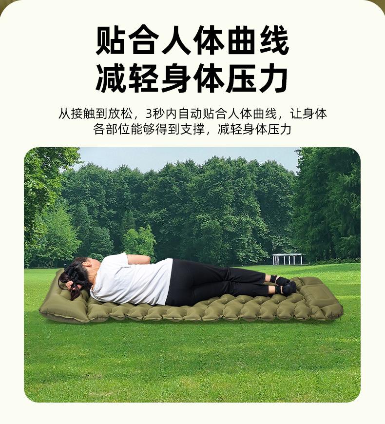 详情页_07