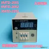 Dahua Xmtd-2/2002/2201 Regulador de Pantalla Digital Instrumento Digital de Control de Temperatura Controlador de Temperatura