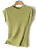 Top de punto de manga corta de una sola pieza sin costuras de lana Yangzi hilada fina de 60 hilos, camisa base versátil de alta gama ajustada para mujer, primavera y otoño