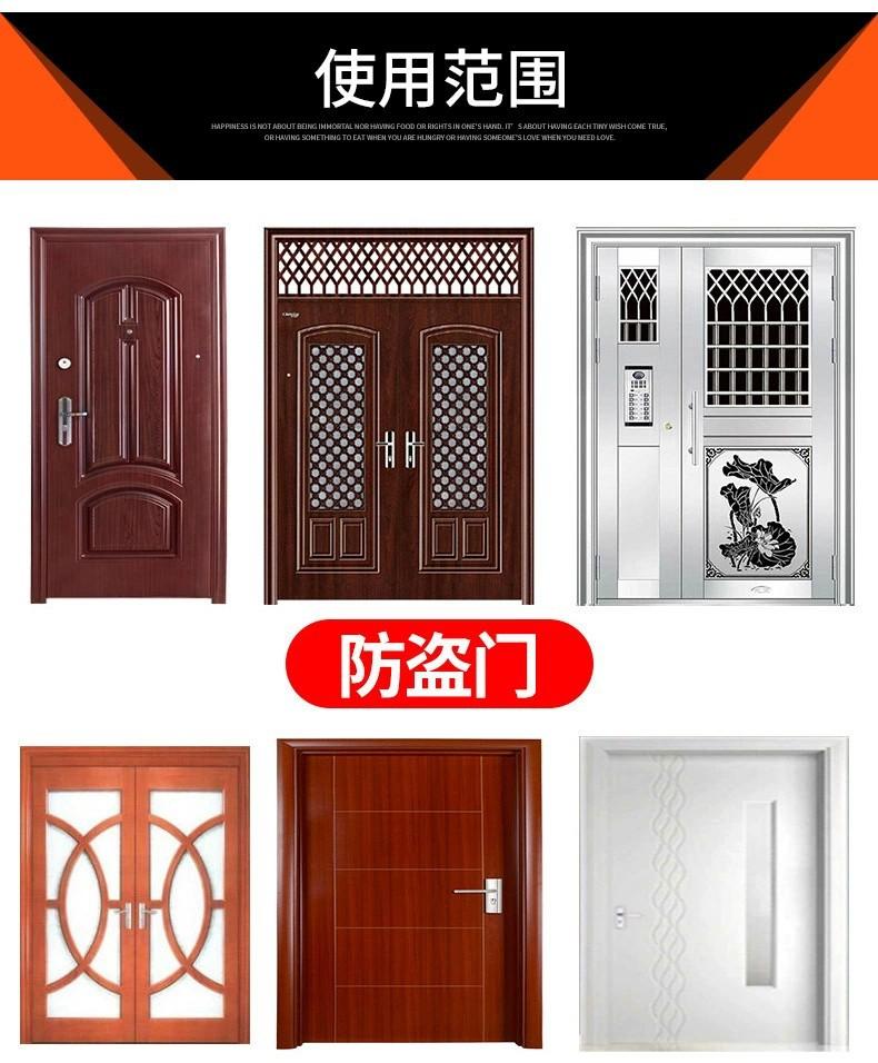 详情12.jpg
