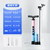Inflador Manual de Doble Color de Alta Presión para Bicicletas, Vehículos Eléctricos, Balones de Baloncesto, Bombas Inflables para Coche, Bombas Inflables Universales Tipo Gota