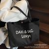 Bolso de Lona con Estampado de Letras para Mujer 2026 Nuevo Moda de Verano Bolso Tote Estilo Universitario Gran Capacidad Bolso de Hombro Tendencia