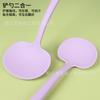 Espátula de Silicona Integrada Espátula de Hongo Espátula para Cocinar Antiadherente Cuchara para Freír Espátula para Cocinar Doméstica Lista para la Venta